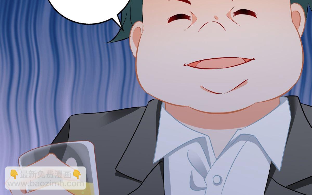 第195话 酒桌文化(1/2)-第196话
