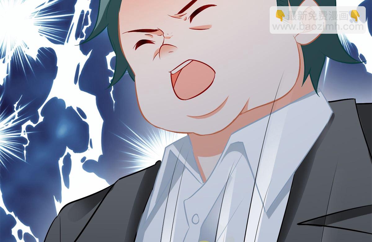 第195话 酒桌文化(1/2)-第196话