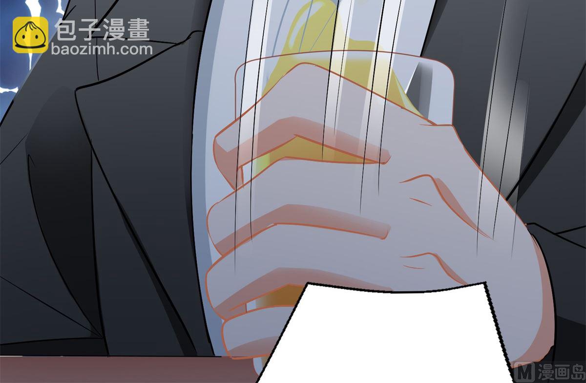 第195话 酒桌文化(1/2)-第196话