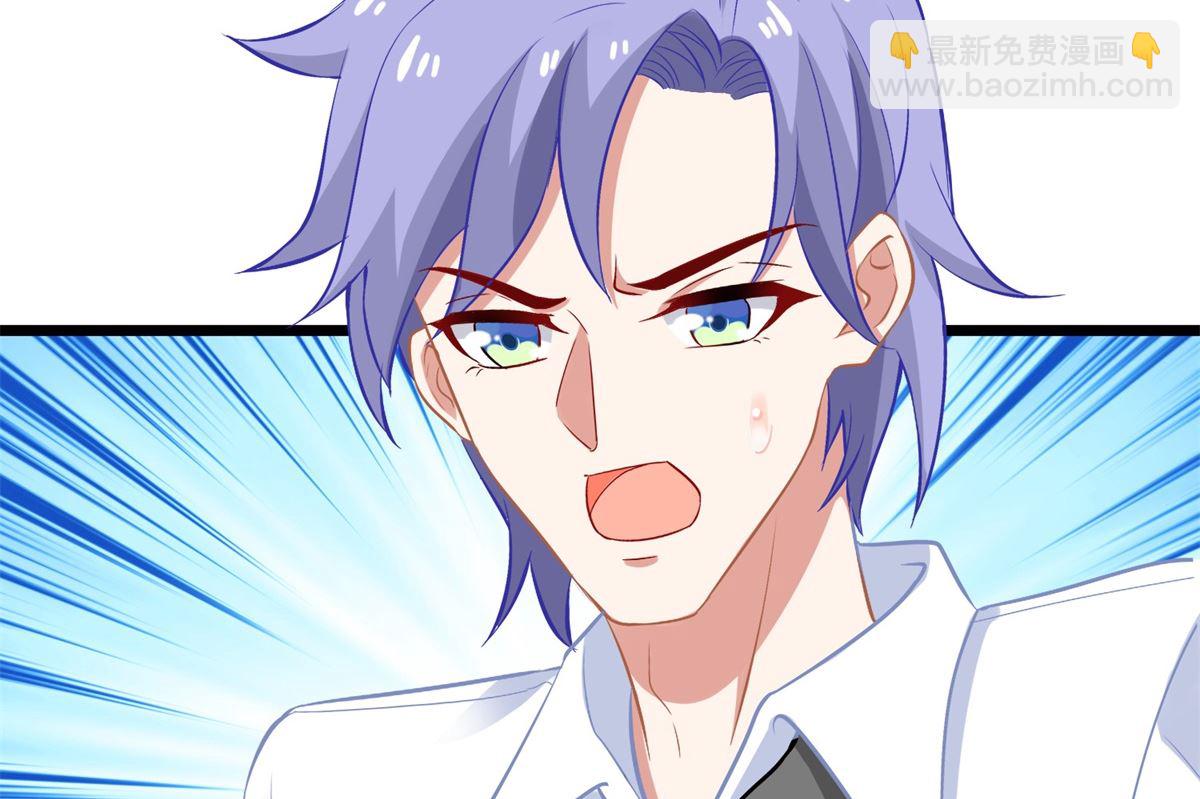 第195话 酒桌文化(1/2)-第196话