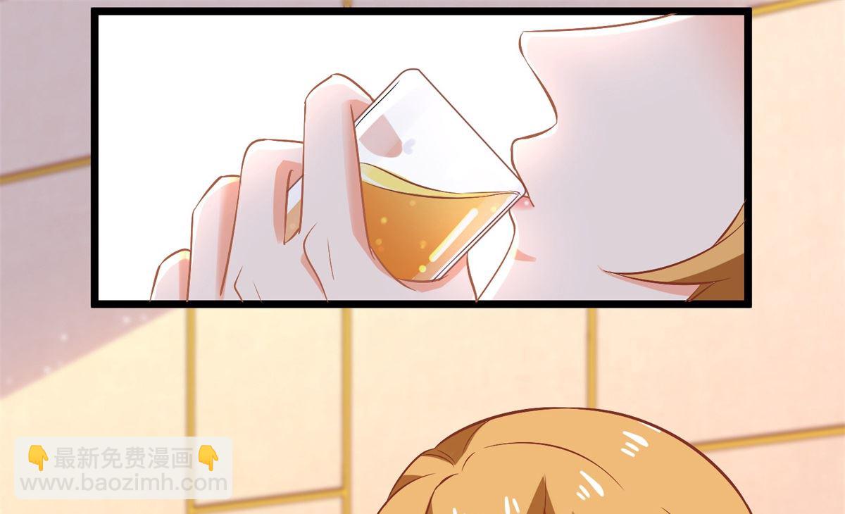 第195话 酒桌文化(1/2)-第196话