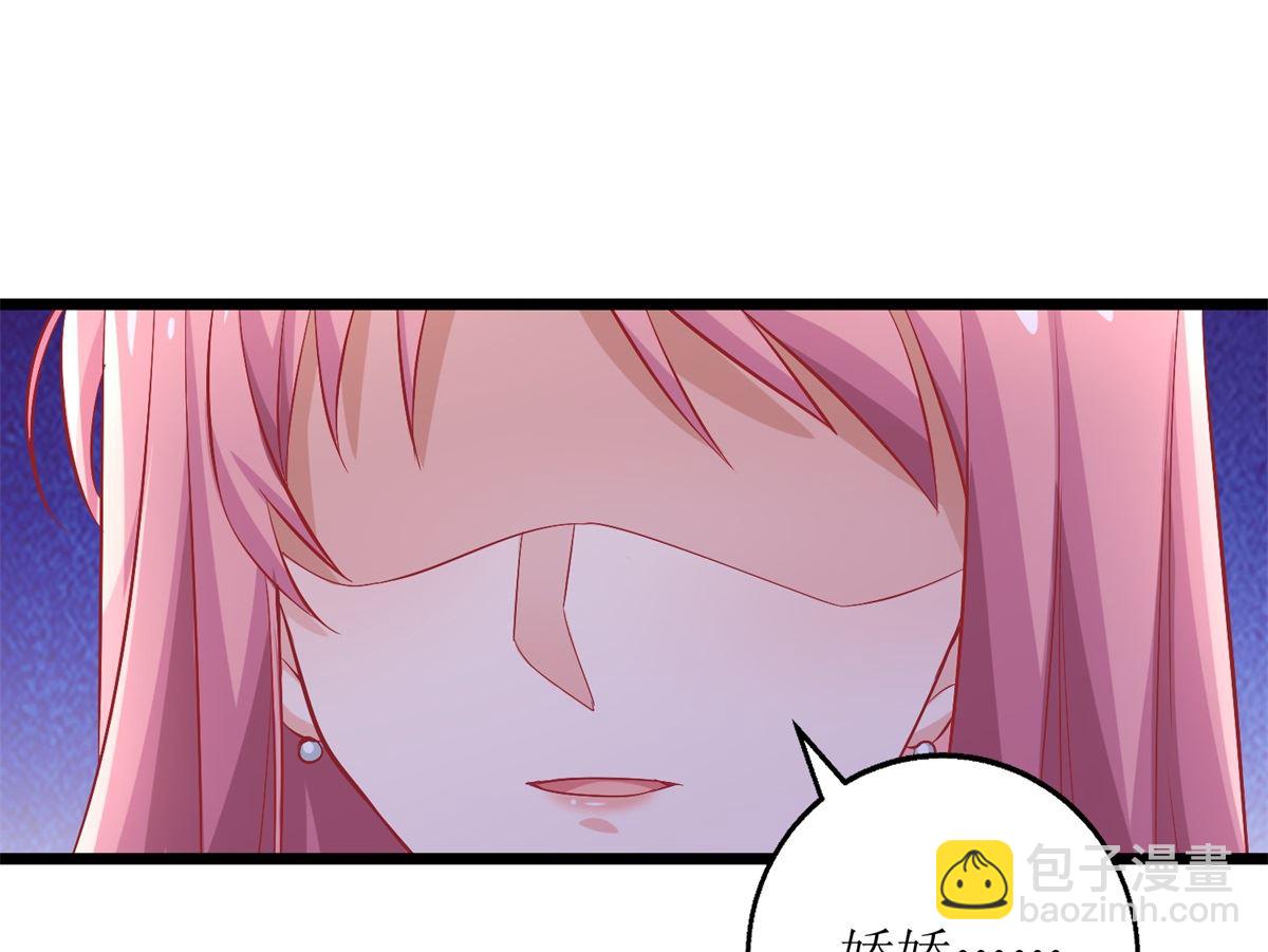 第195话 酒桌文化(1/2)-第196话
