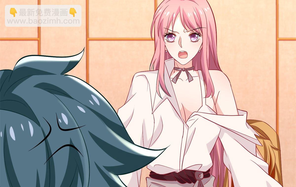 第195话 酒桌文化(1/2)-第196话