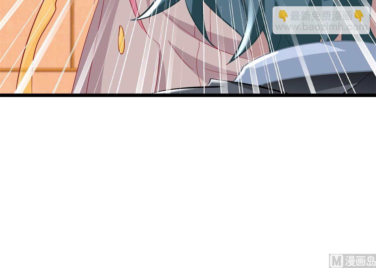 第195话 酒桌文化(1/2)-第196话