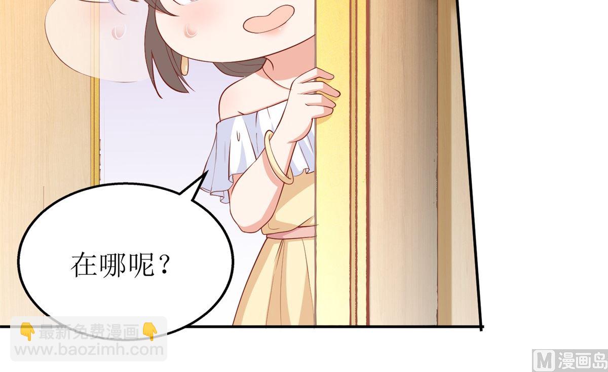 第197话 莫名其妙被纠缠(1/2)-第198话