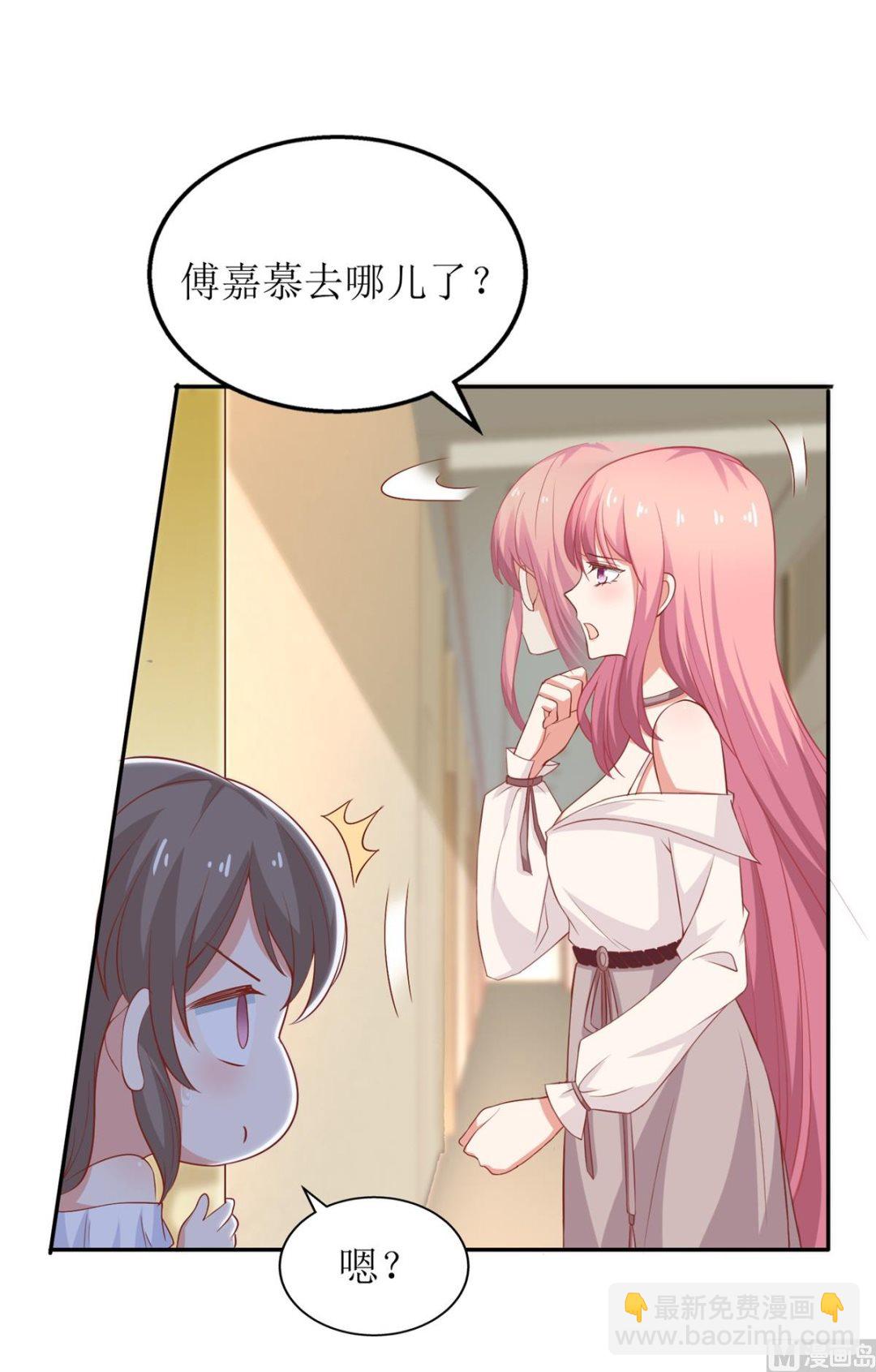 第197话 莫名其妙被纠缠(1/2)-第198话