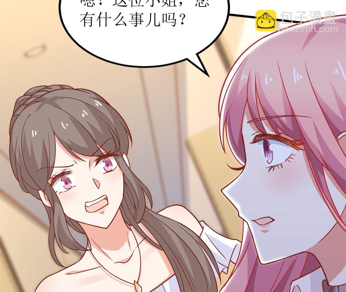 第197话 莫名其妙被纠缠(1/2)-第198话