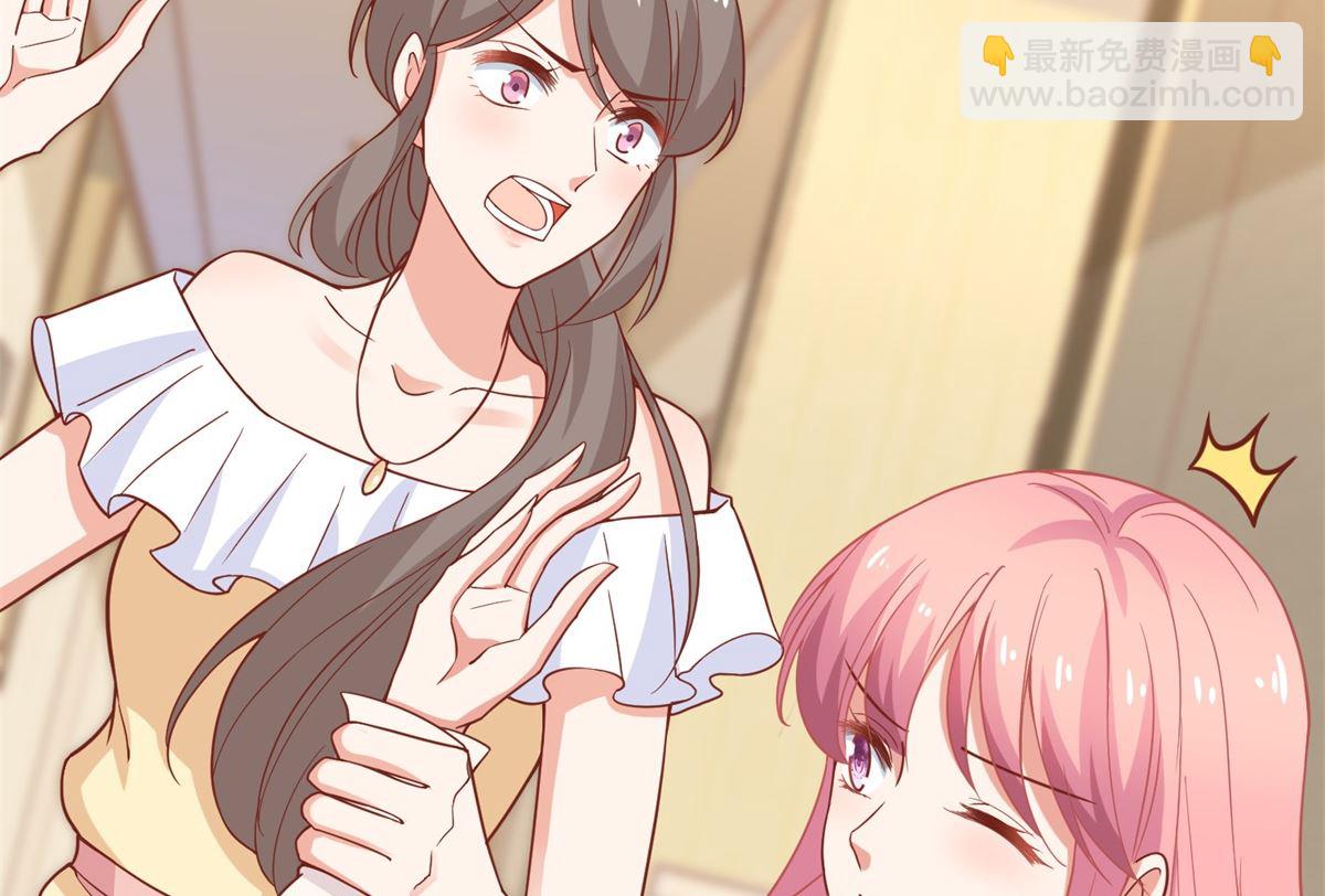 第197话 莫名其妙被纠缠(1/2)-第198话