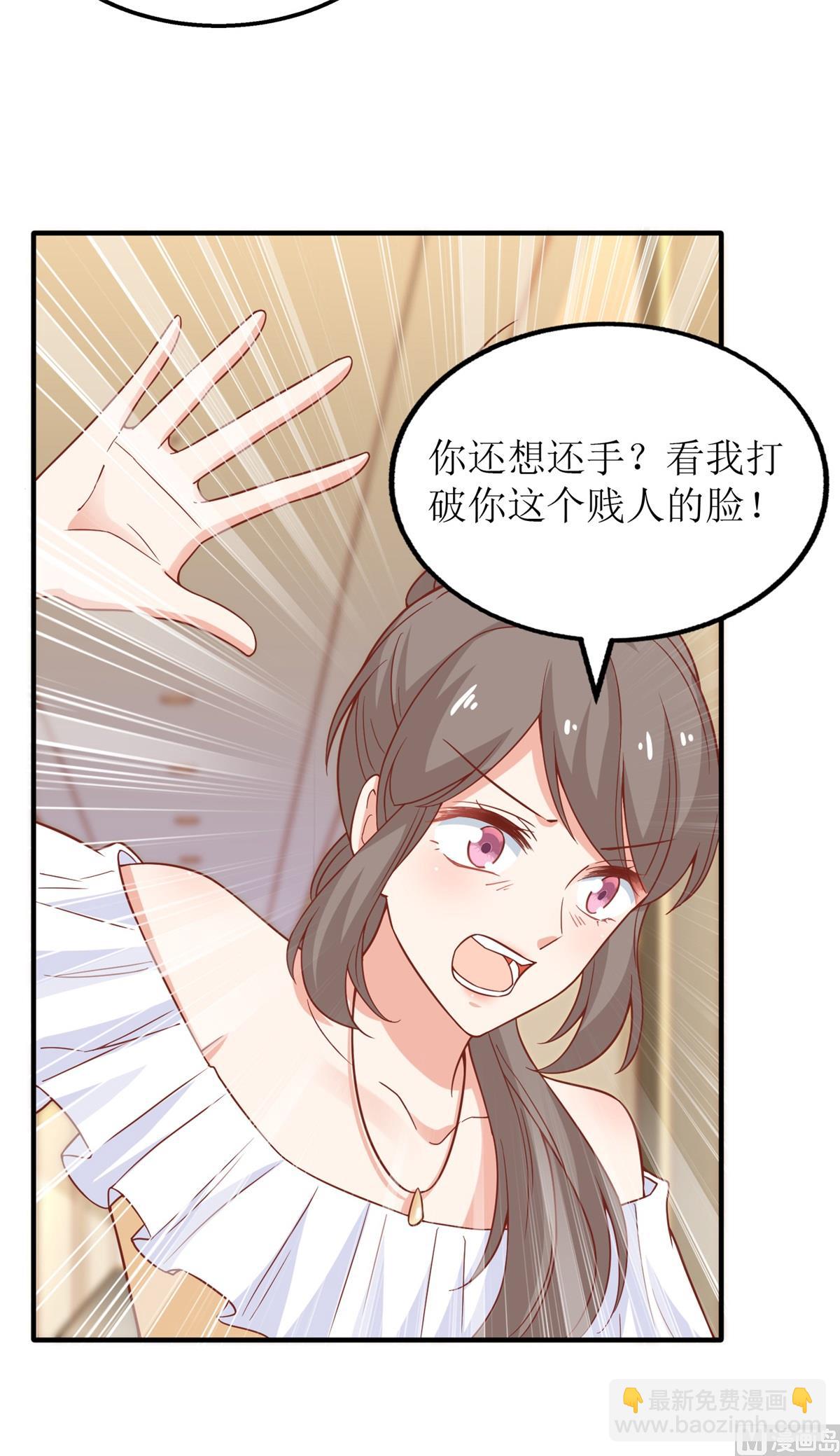 第197话 莫名其妙被纠缠(1/2)-第198话