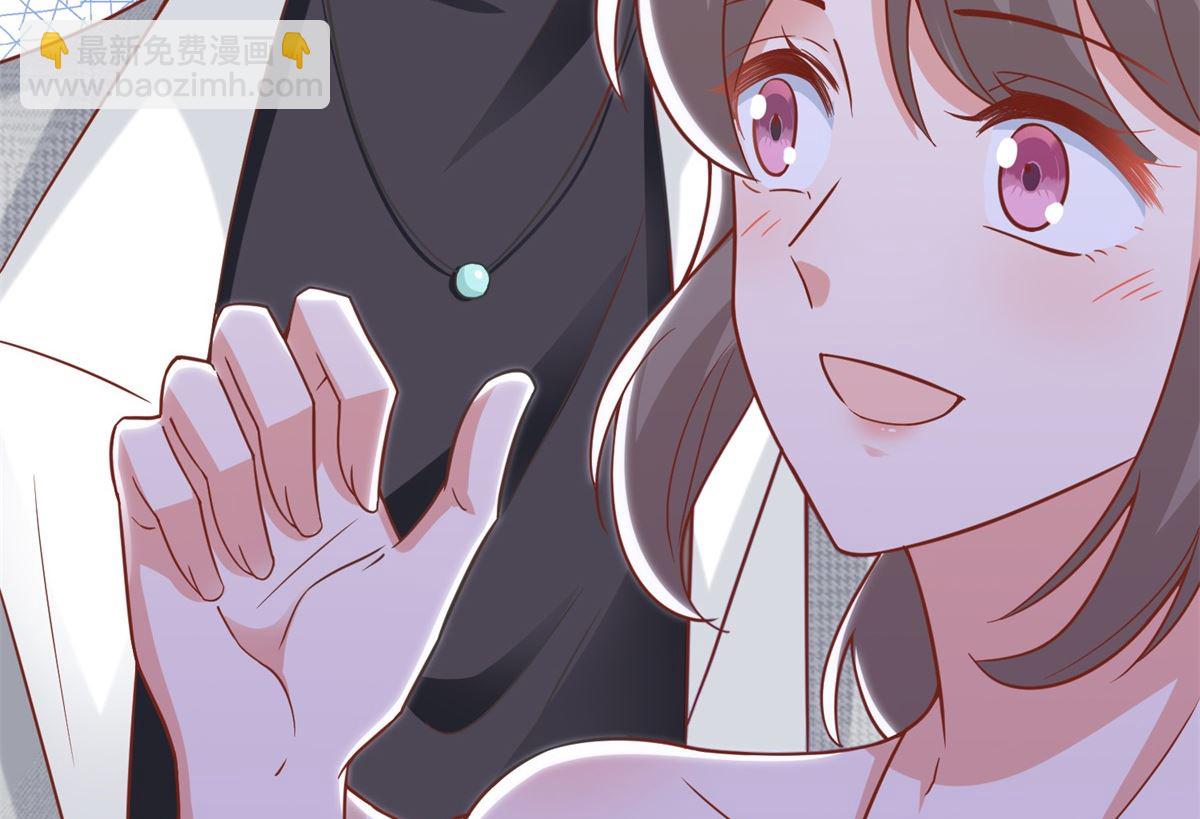 第197话 莫名其妙被纠缠(1/2)-第198话