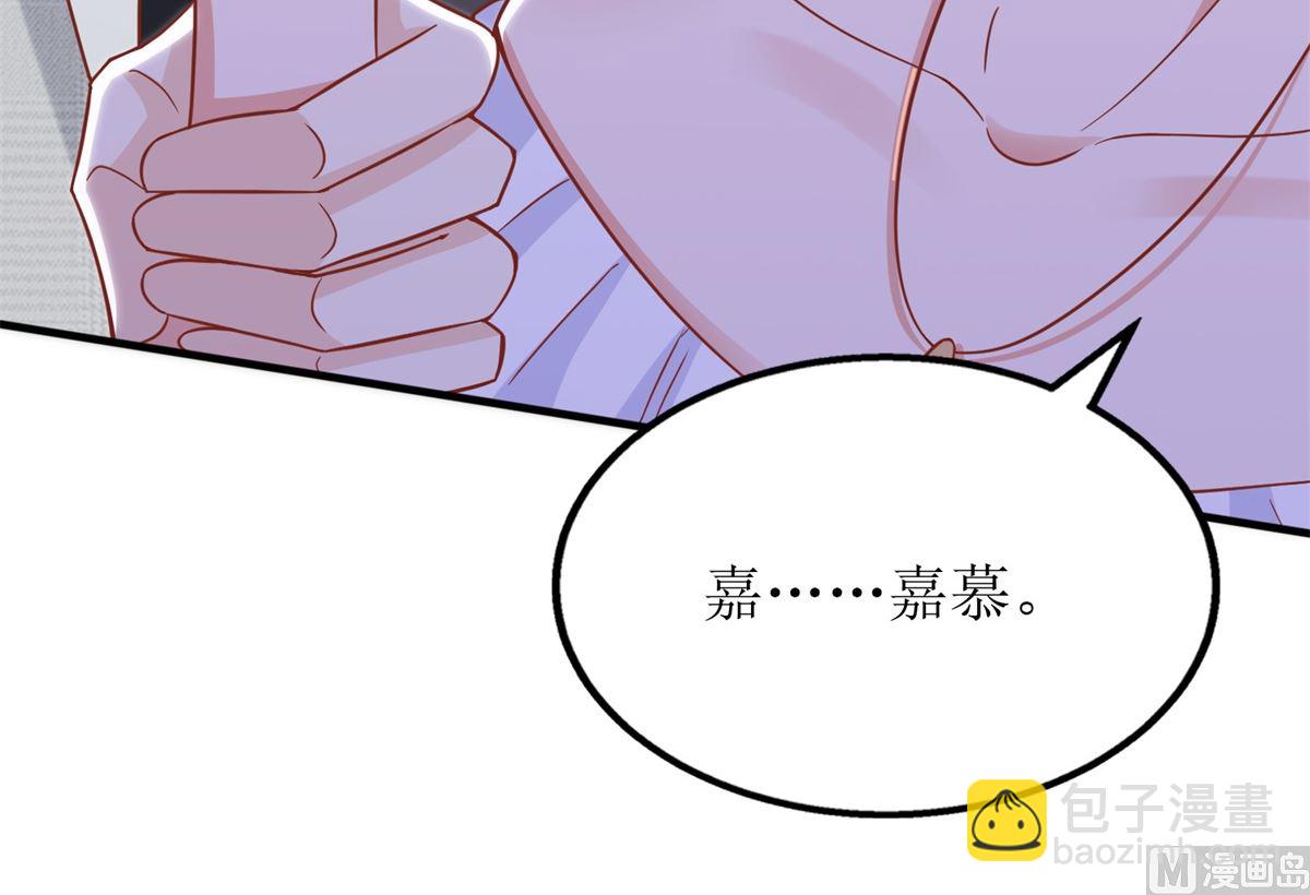 第197话 莫名其妙被纠缠(1/2)-第198话