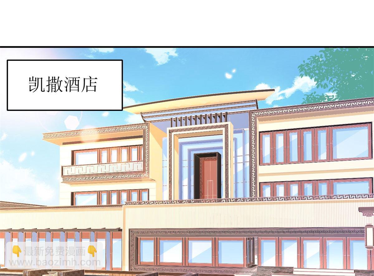 第197话 莫名其妙被纠缠(1/2)-第198话