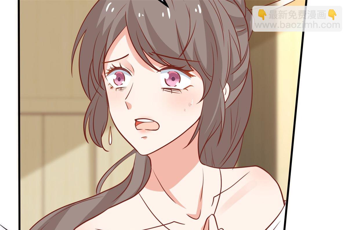第197话 莫名其妙被纠缠(1/2)-第198话