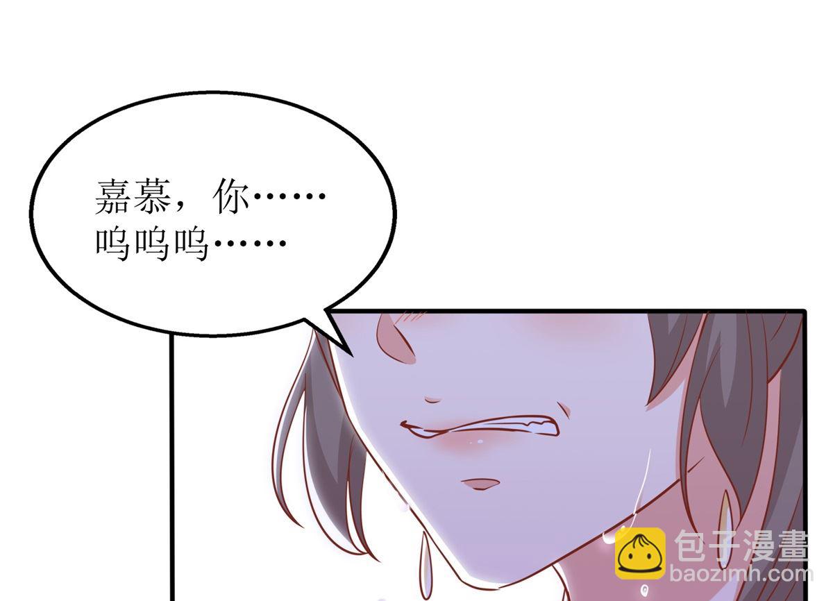 第197话 莫名其妙被纠缠(1/2)-第198话