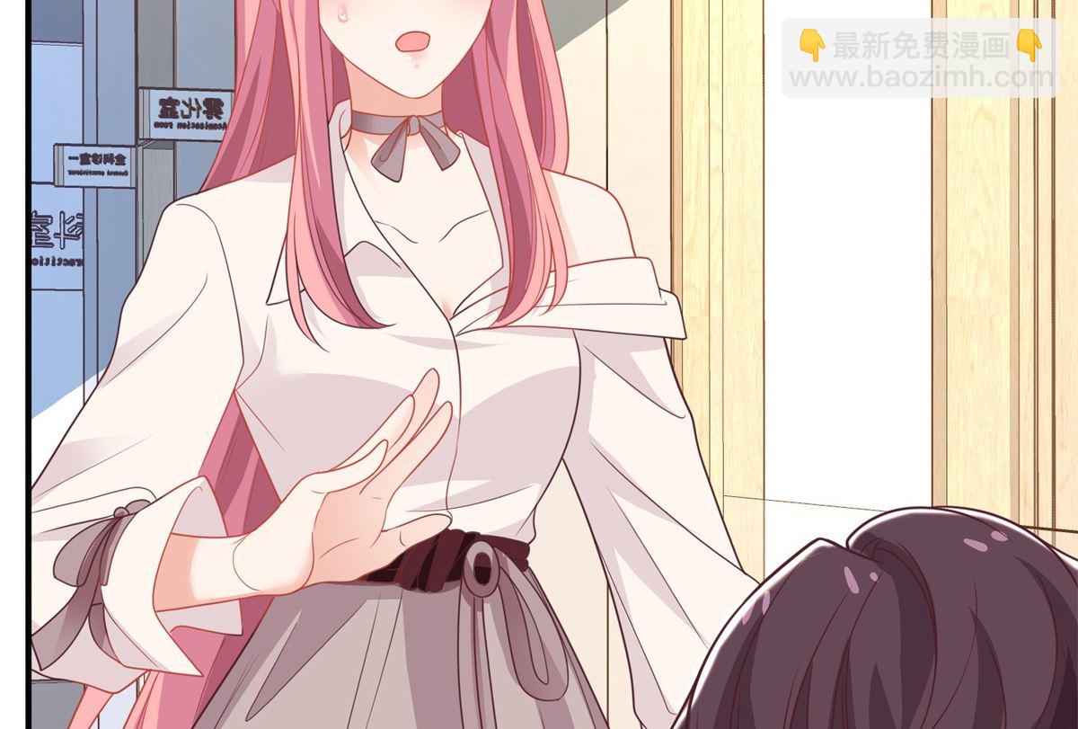 第199话 用心良苦(1/2)-第200话