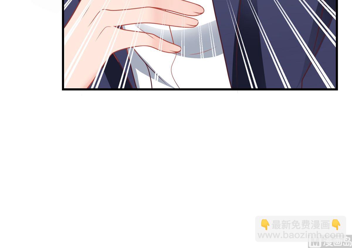 第199话 用心良苦(1/2)-第200话