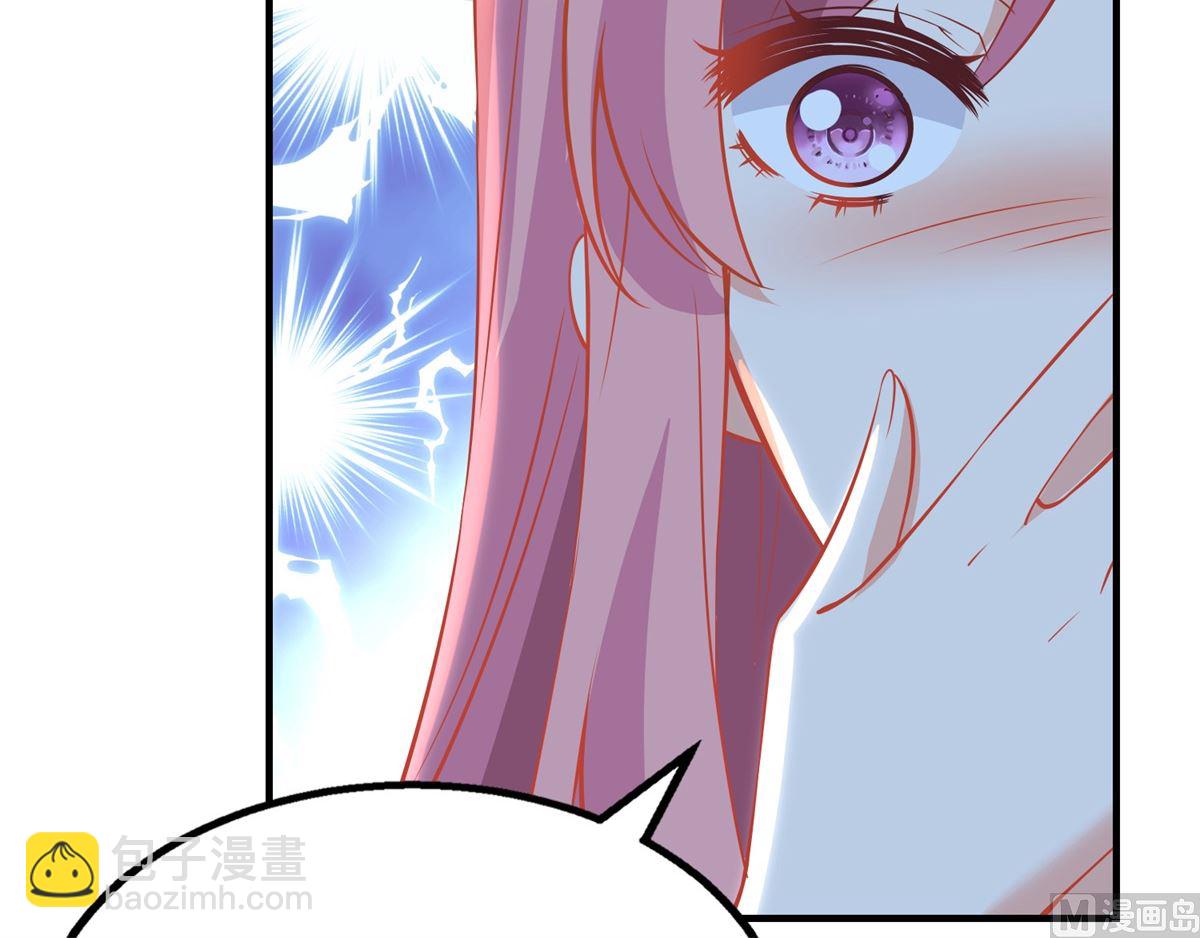 第199话 用心良苦(1/2)-第200话