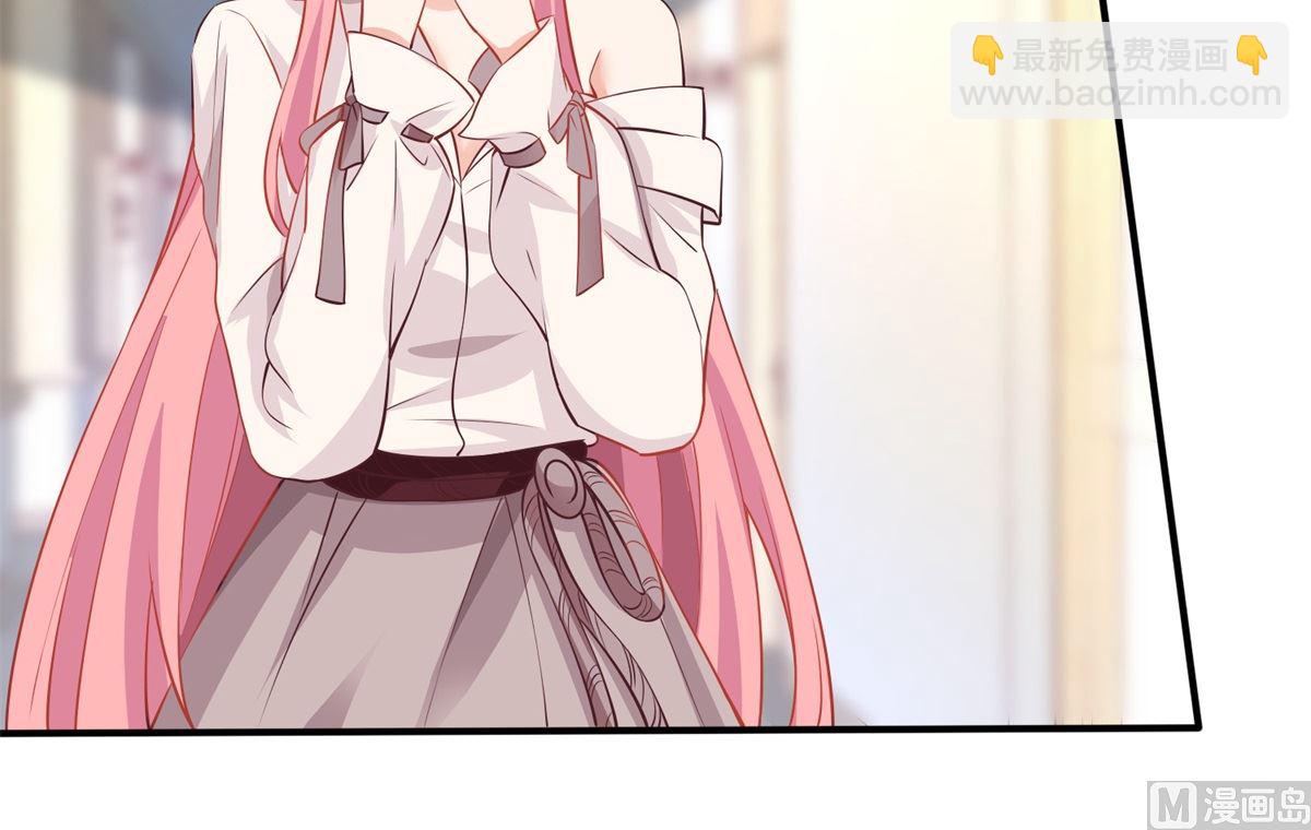 第199话 用心良苦(1/2)-第200话