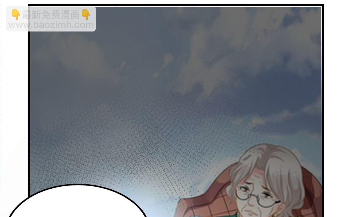 第199话 用心良苦(1/2)-第200话