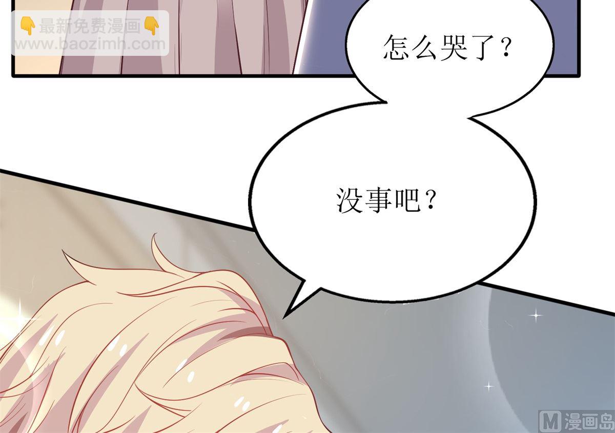 第199话 用心良苦(1/2)-第200话