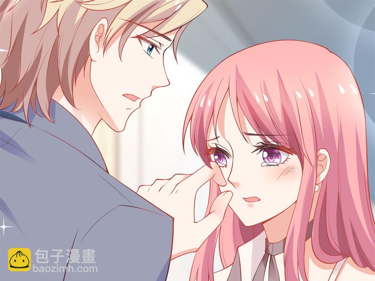 第199话 用心良苦(1/2)-第200话