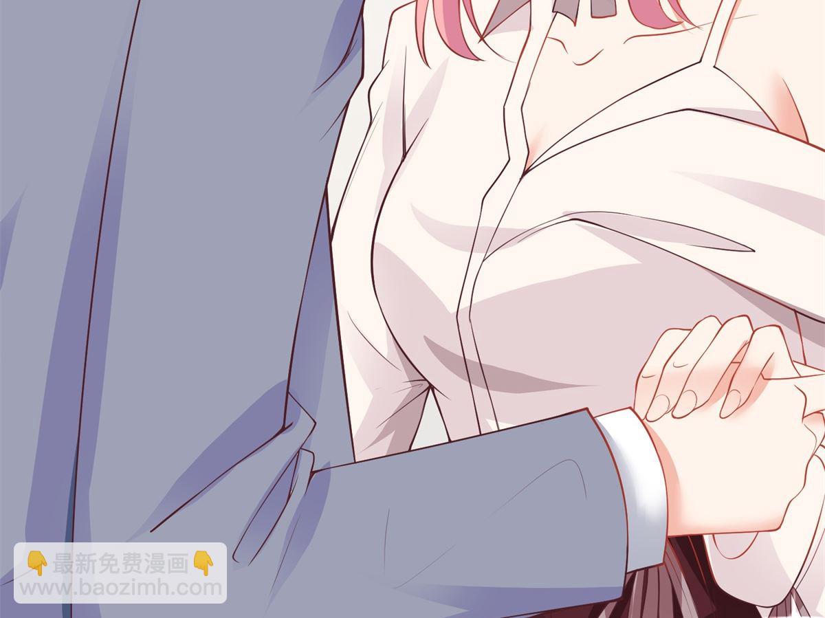 第199话 用心良苦(1/2)-第200话