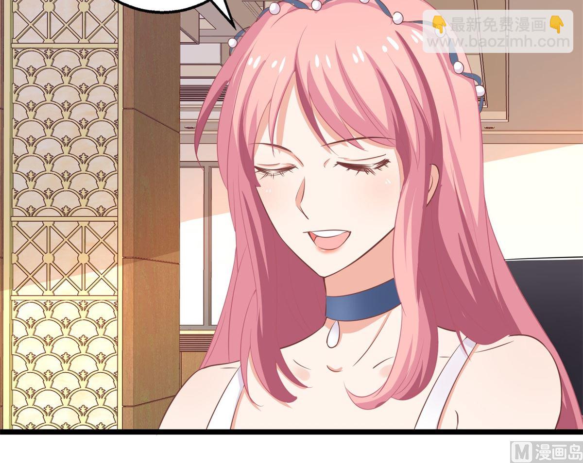 第203话 力挽狂澜(1/2)-第204话
