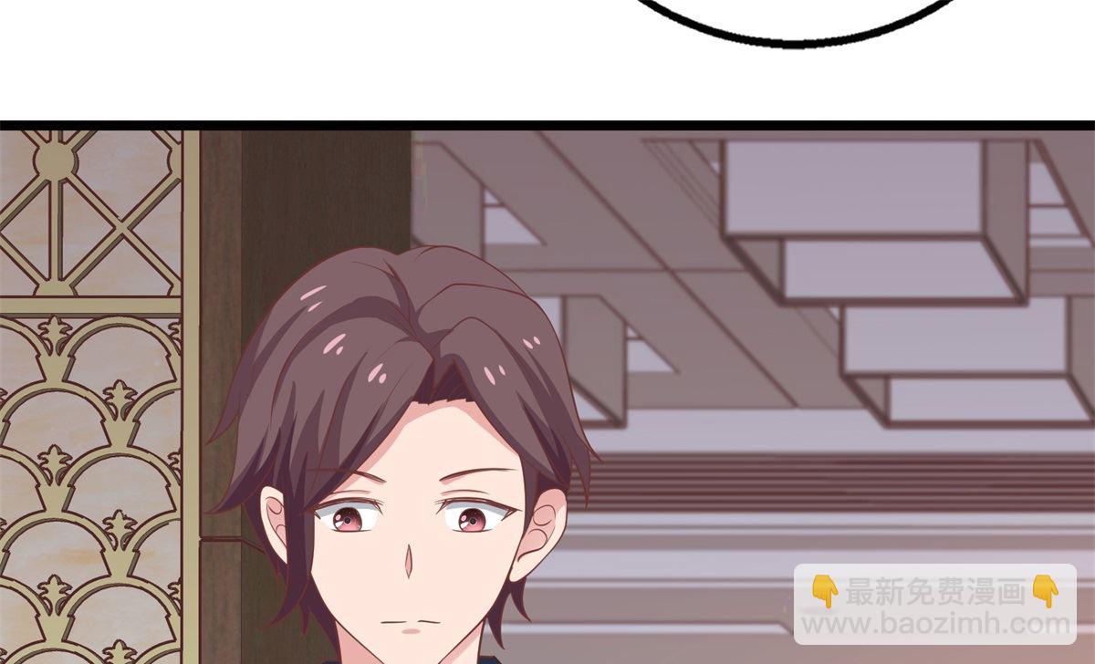 第203话 力挽狂澜(1/2)-第204话