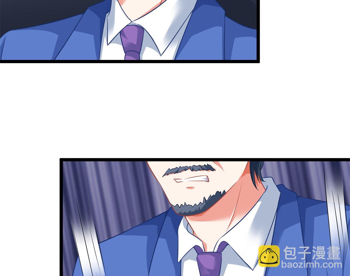 第203话 力挽狂澜(1/2)-第204话