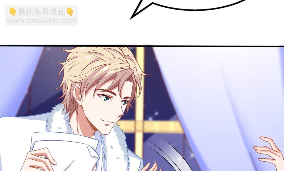 第205话 超顺利的签约(1/2)-第206话