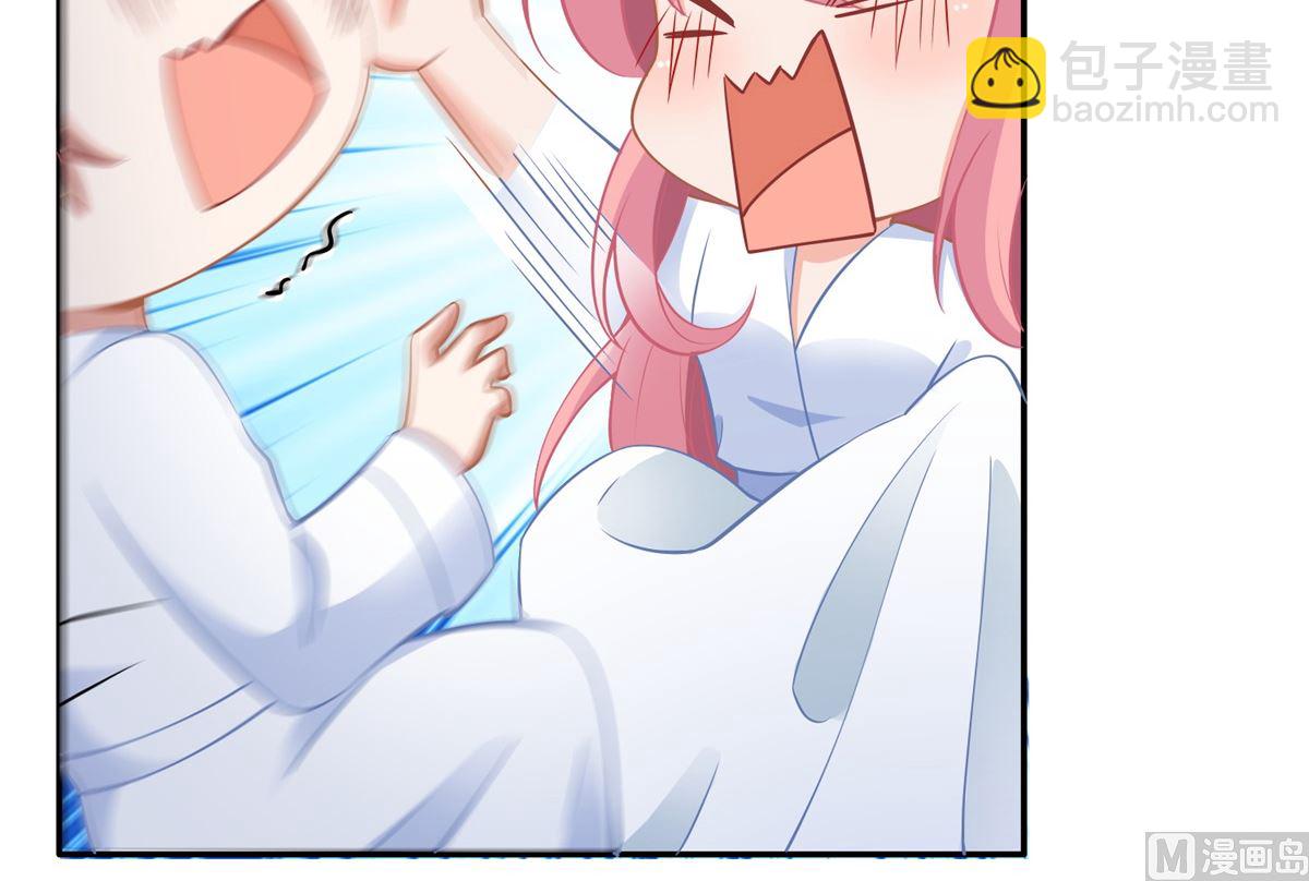 第205话 超顺利的签约(1/2)-第206话