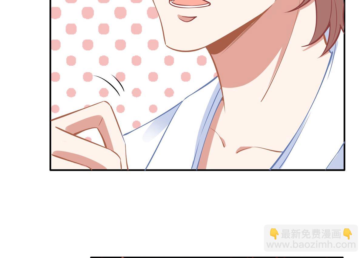 第205话 超顺利的签约(1/2)-第206话