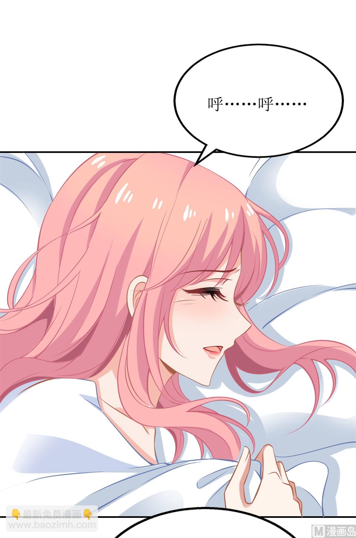 第205话 超顺利的签约(1/2)-第206话