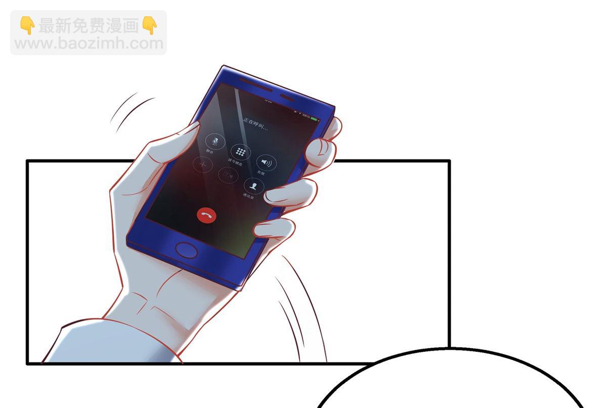 第205话 超顺利的签约(1/2)-第206话
