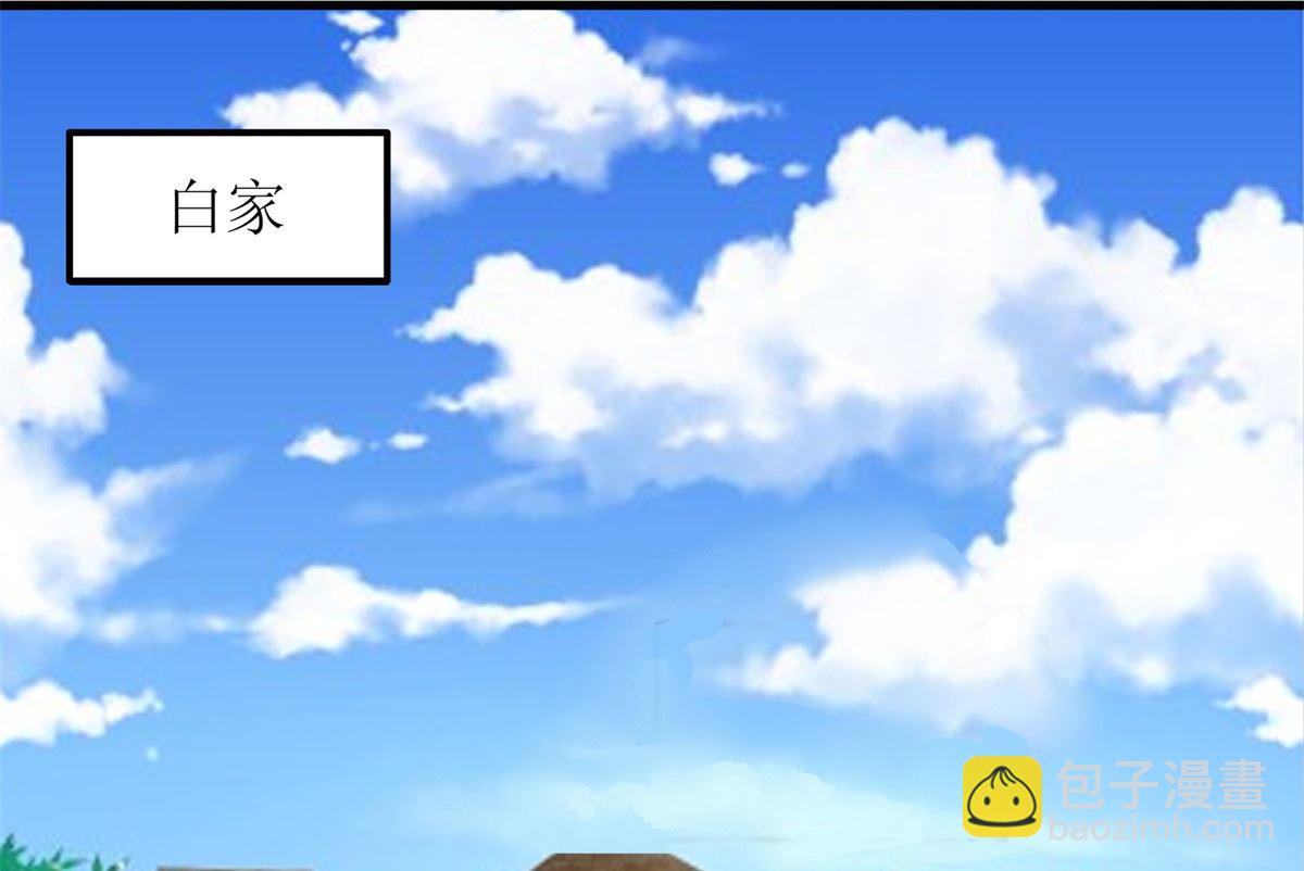 第205话 超顺利的签约(1/2)-第206话