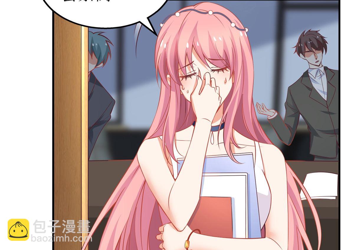 第205话 超顺利的签约(1/2)-第206话