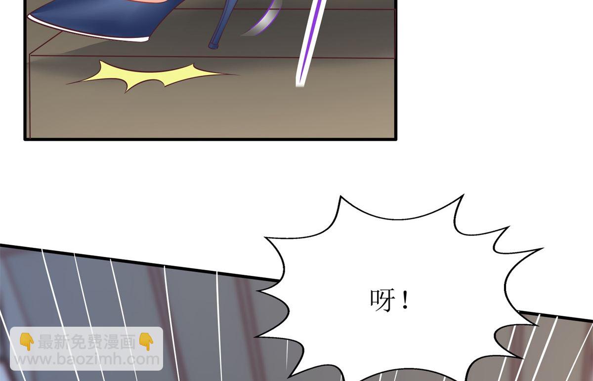 第205话 超顺利的签约(1/2)-第206话