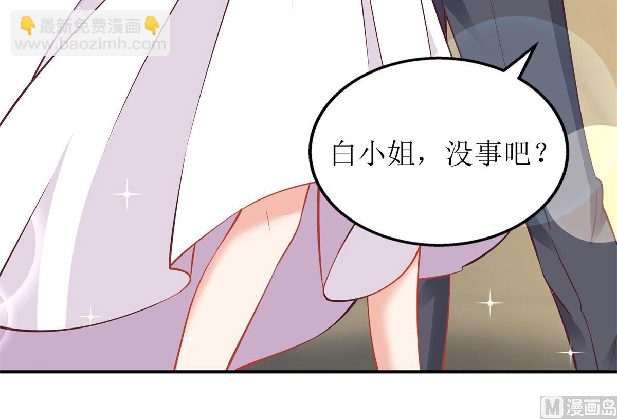 第205话 超顺利的签约(1/2)-第206话