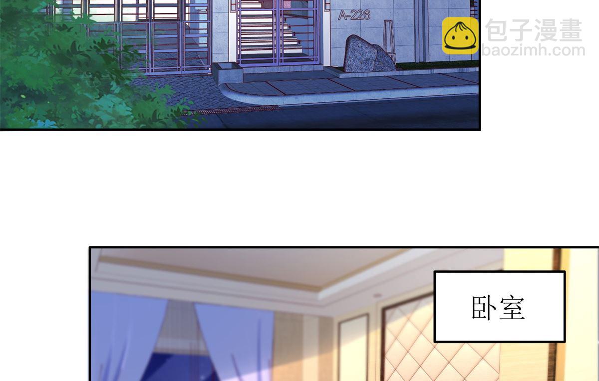 第205话 超顺利的签约(1/2)-第206话