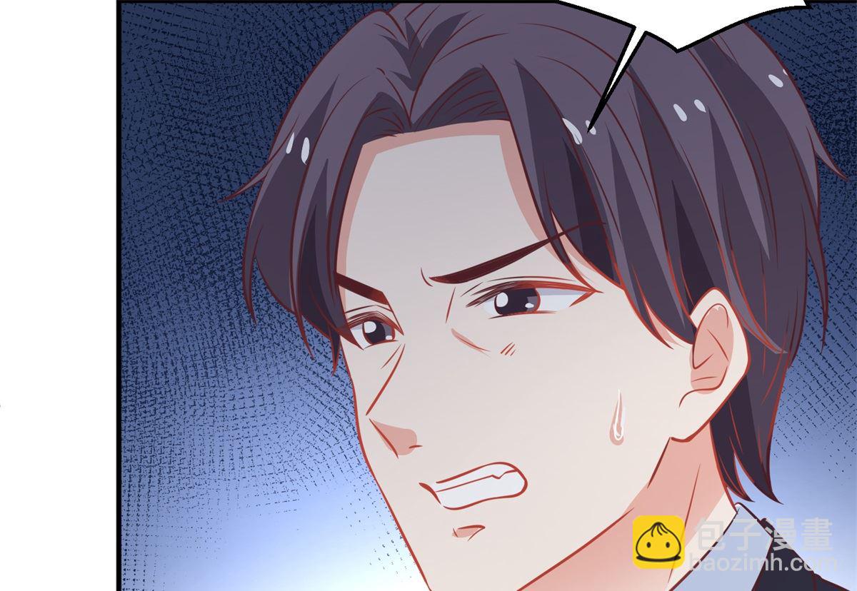 第207话 祸不单行(1/2)-第208话