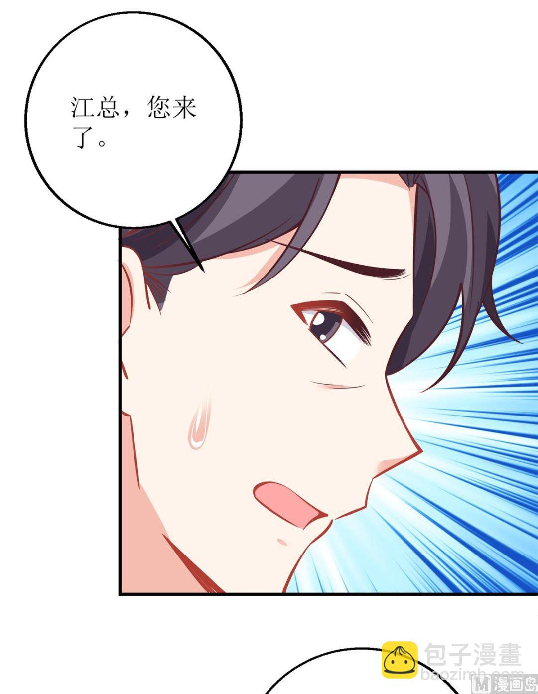 第207话 祸不单行(1/2)-第208话
