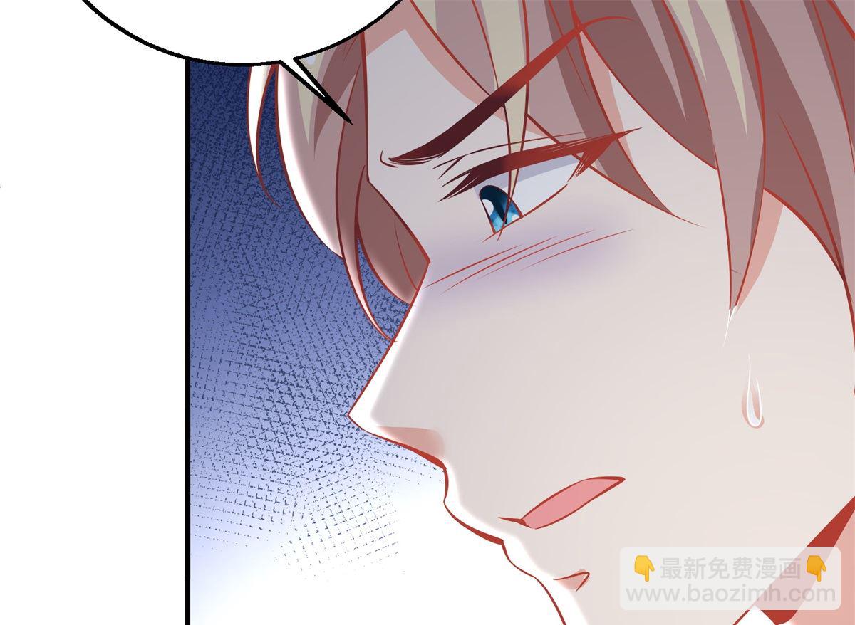 第207话 祸不单行(1/2)-第208话