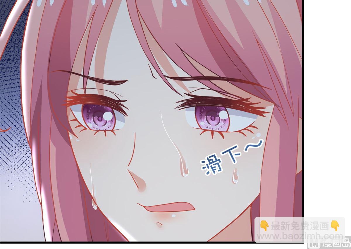 第207话 祸不单行(1/2)-第208话