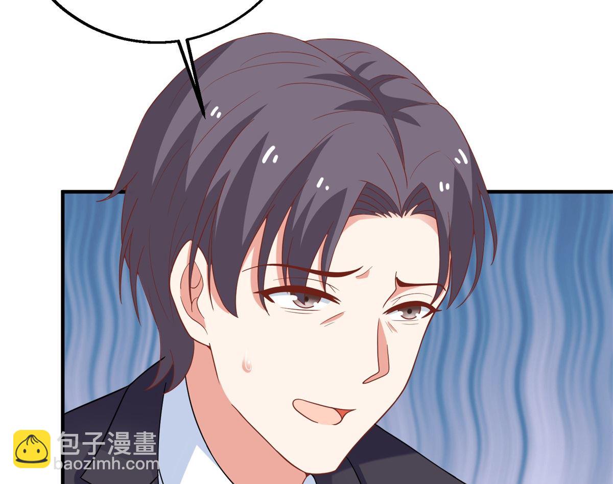 第207话 祸不单行(1/2)-第208话
