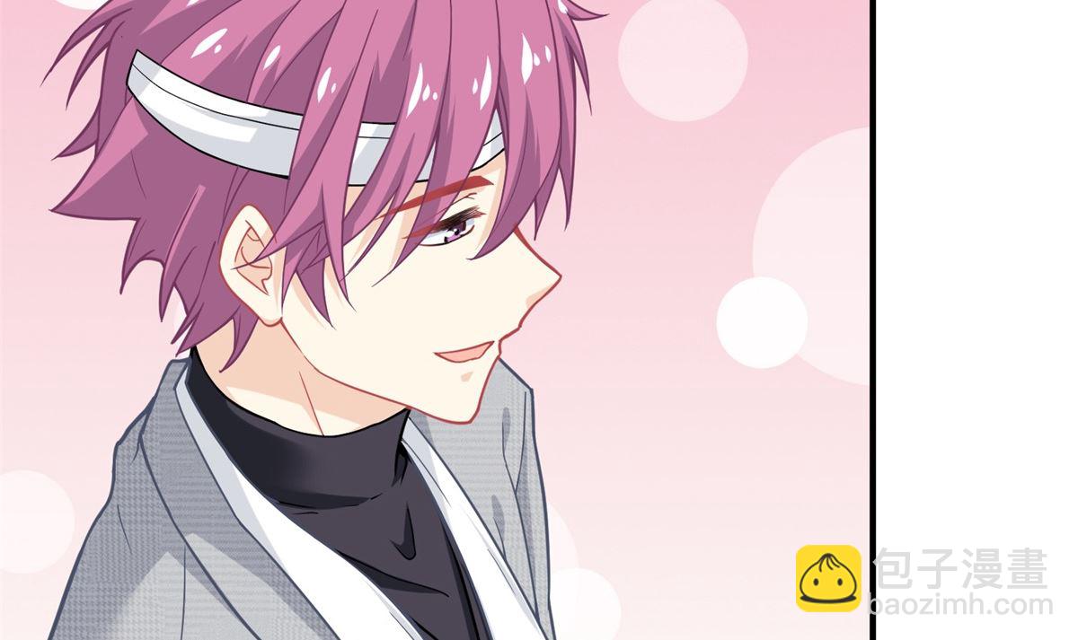 第209话 相认(1/2)-第210话
