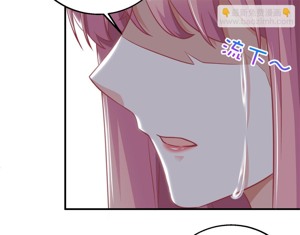第209话 相认(1/2)-第210话