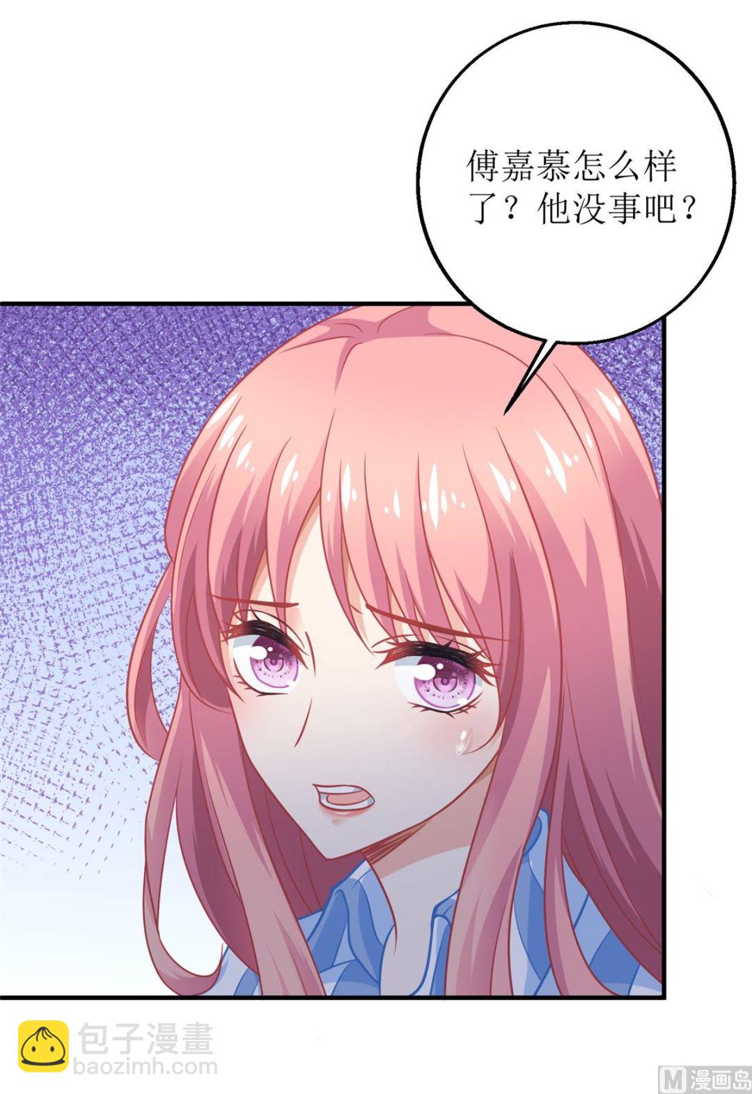 第209话 相认(1/2)-第210话