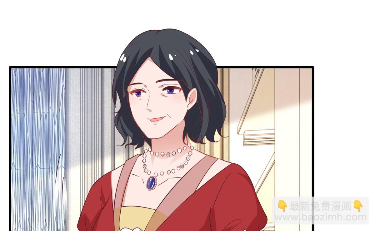 第211话 貌合神离(1/2)-第212话