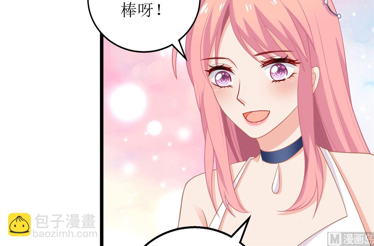 第213话 白雪公主-第214话