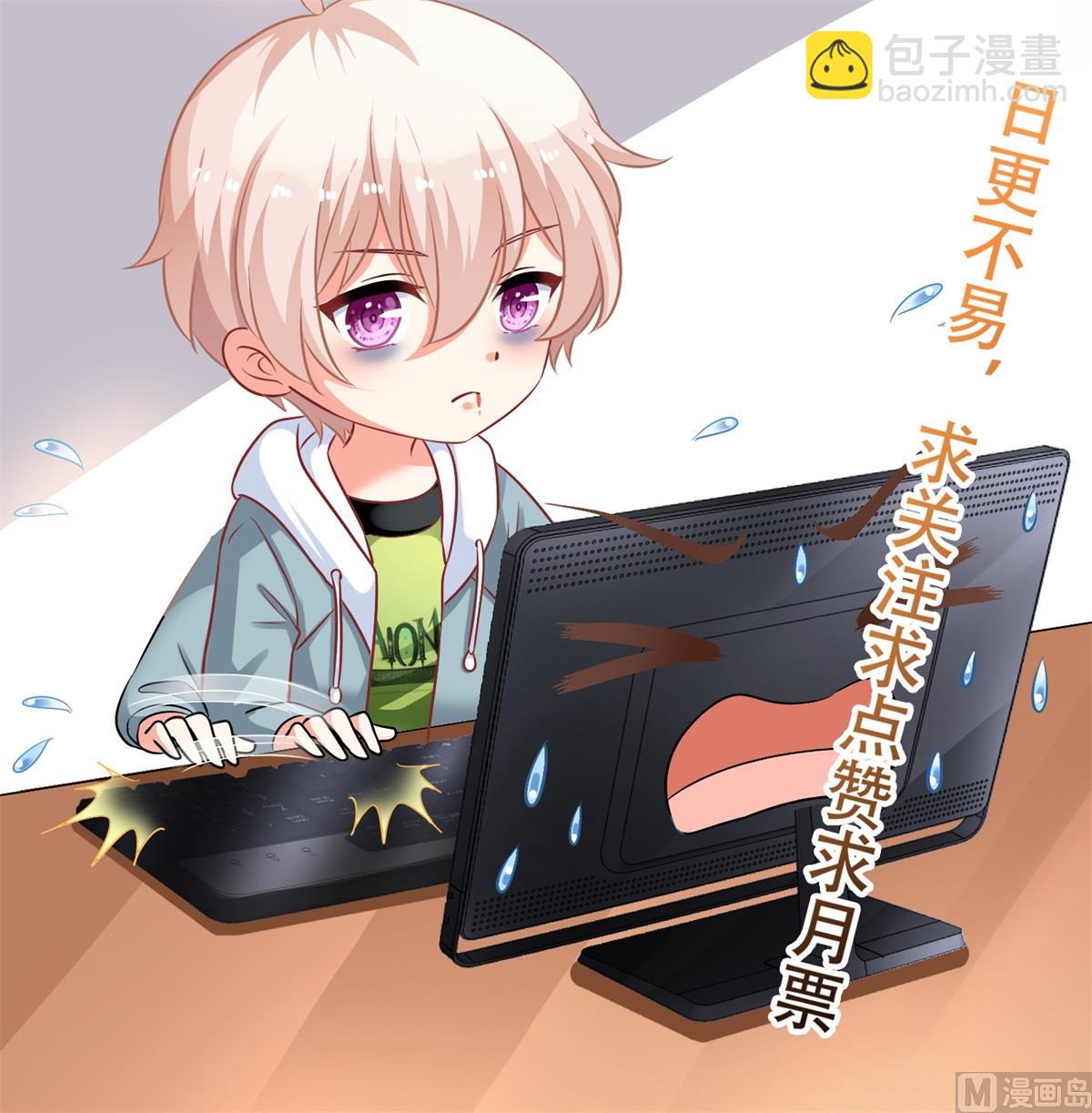 第213话 白雪公主-第214话
